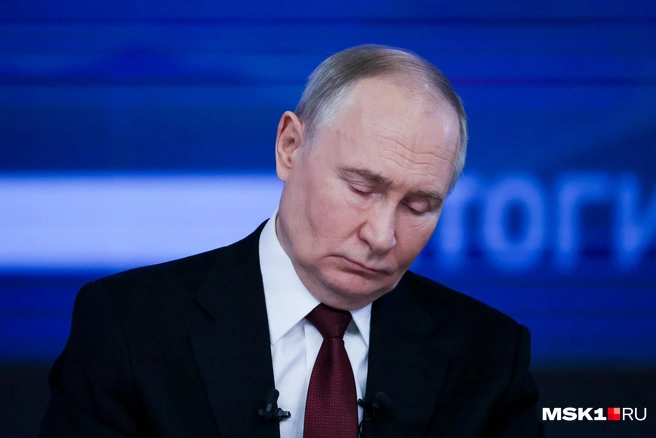 Путин заявил, что Россия предупреждала об ответных действиях | Источник: Артем Устюжанин / MSK1.RU