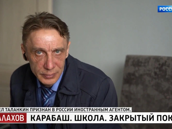 Павел Абдульманов не понял поступка коллеги | Источник: МАЛАХОВ / Vk.com