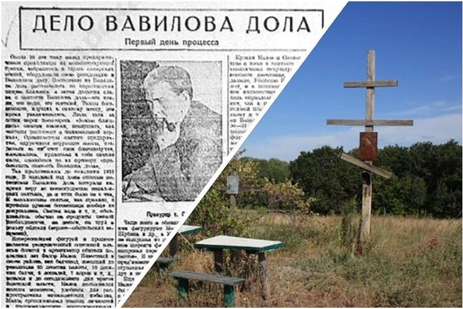 Помешательство селян стало политическим орудием в борьбе с верой | Источник: Православное Поволжье