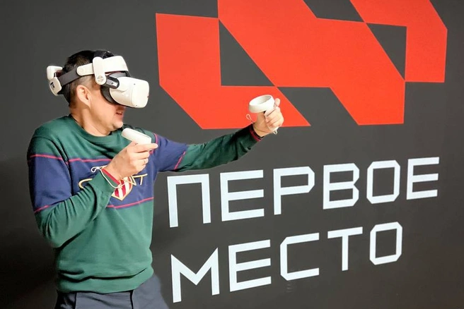 Источник: «Первое место»