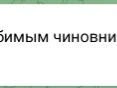 Источник: Новости Ростова | 161.RU