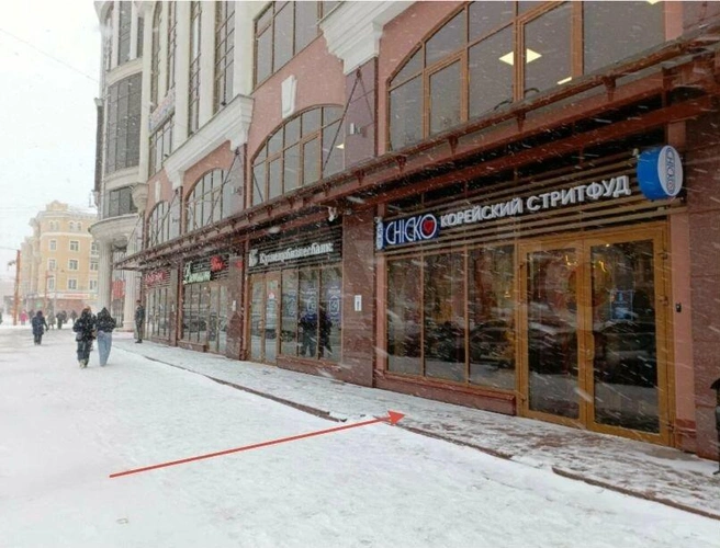 Корейский стритфуд быстро набрал популярность, особенно среди подростков | Источник: avito.ru