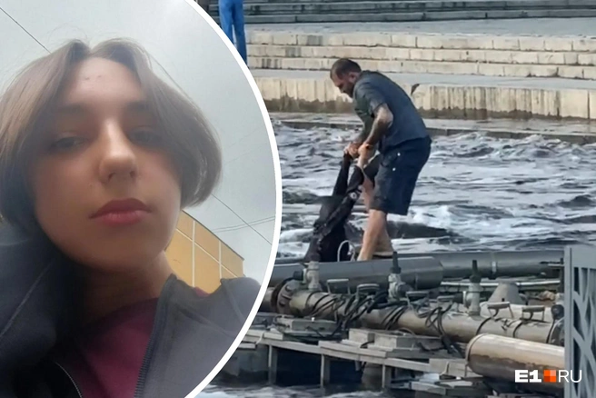 Алена хотела сделать красивую фотографию и едва не утонула | Источник: предоставлено Аленой; Читатель E1.RU