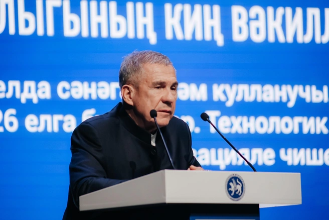 Источник: mpt.tatarstan.ru
