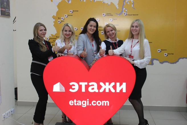 Федеральная риэлтерская компания «Этажи» является одним из лидеров рынка недвижимости России и более 15 лет привлекает клиентов надежной репутацией, а также высокими стандартами качества. Компания представлена более чем в 40 городах России, а также в странах СНГ. | ngs55.ru