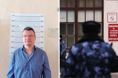 Депутата-афериста Демашина объявили в розыск