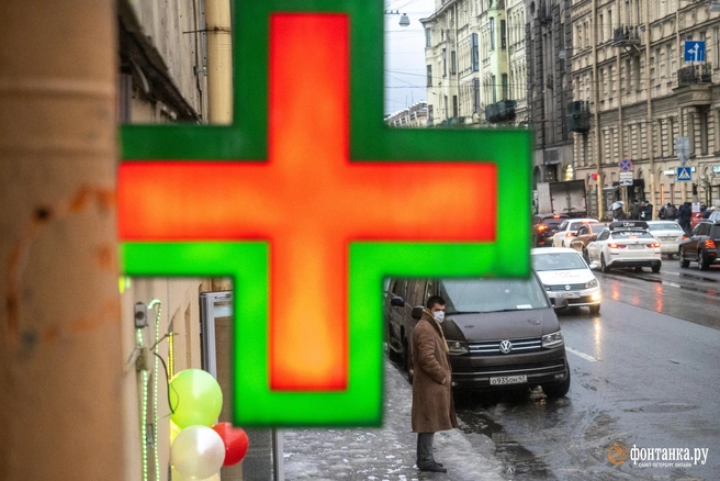 Читинки незаконно продавали рецептурные рецепты  | Источник: Михаил Огнев / FONTANKA.RU