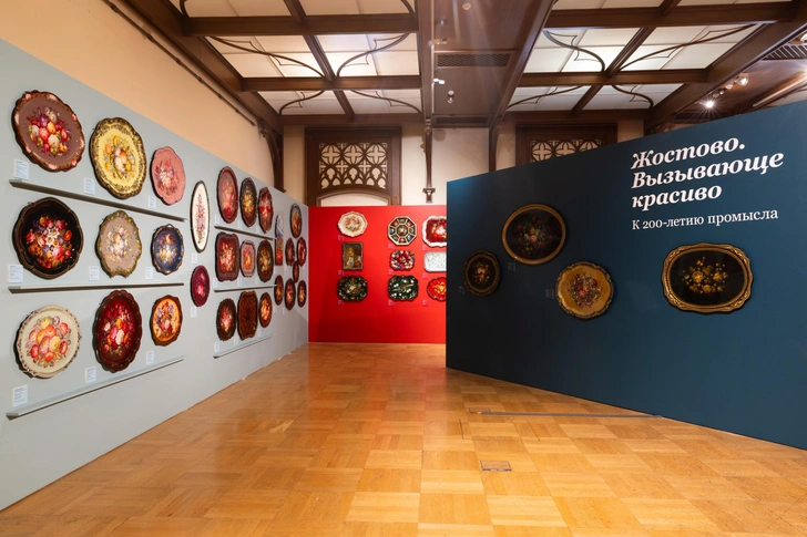 Выставка «Жостово. Вызывающе красиво» открылась в музее-заповеднике «Царицыно» | Источник: пресс-служба выставки