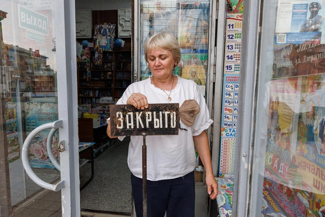 Коронавирус в 2020 году запретил продавать даже книги | Источник: Алексей Волхонский / V1.RU
