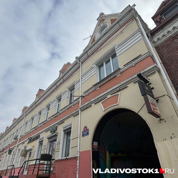 Источник: Елена Буйвол / VLADIVOSTOK1.RU