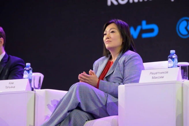 Недавно Татьяну признали богатейшей женщиной России | Источник: Татьяна Ким / T.me