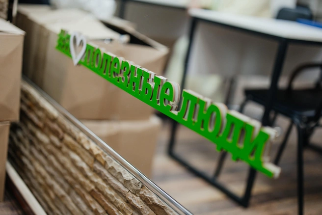 Источник: Ксения Зимина