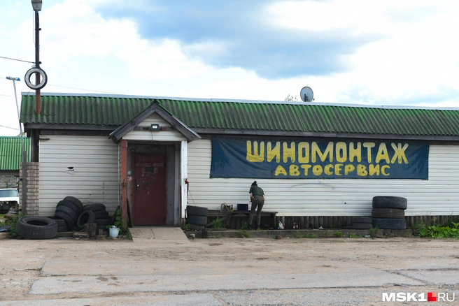 Шиномонтажки уже ждут москвичей | Источник: Артем Устюжанин / MSK1.RU