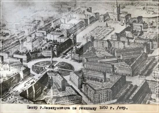 Источник: www.city-n.ru