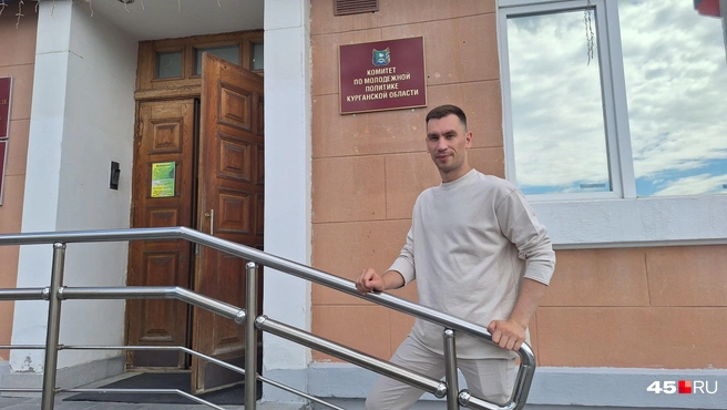 Алексей Суворов успел заметить пожар, и разбудить жильцов дома | Источник: Александр Лисихин / 45.RU