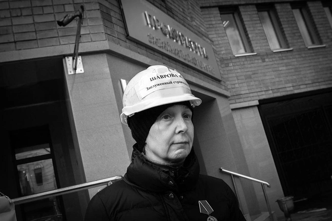 Источник: Анна Хвостова