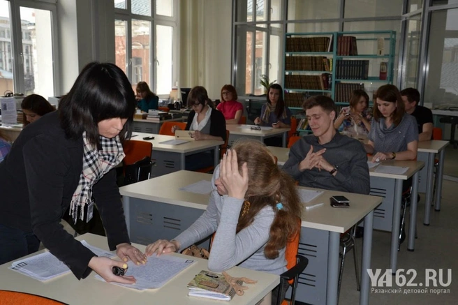 диктант