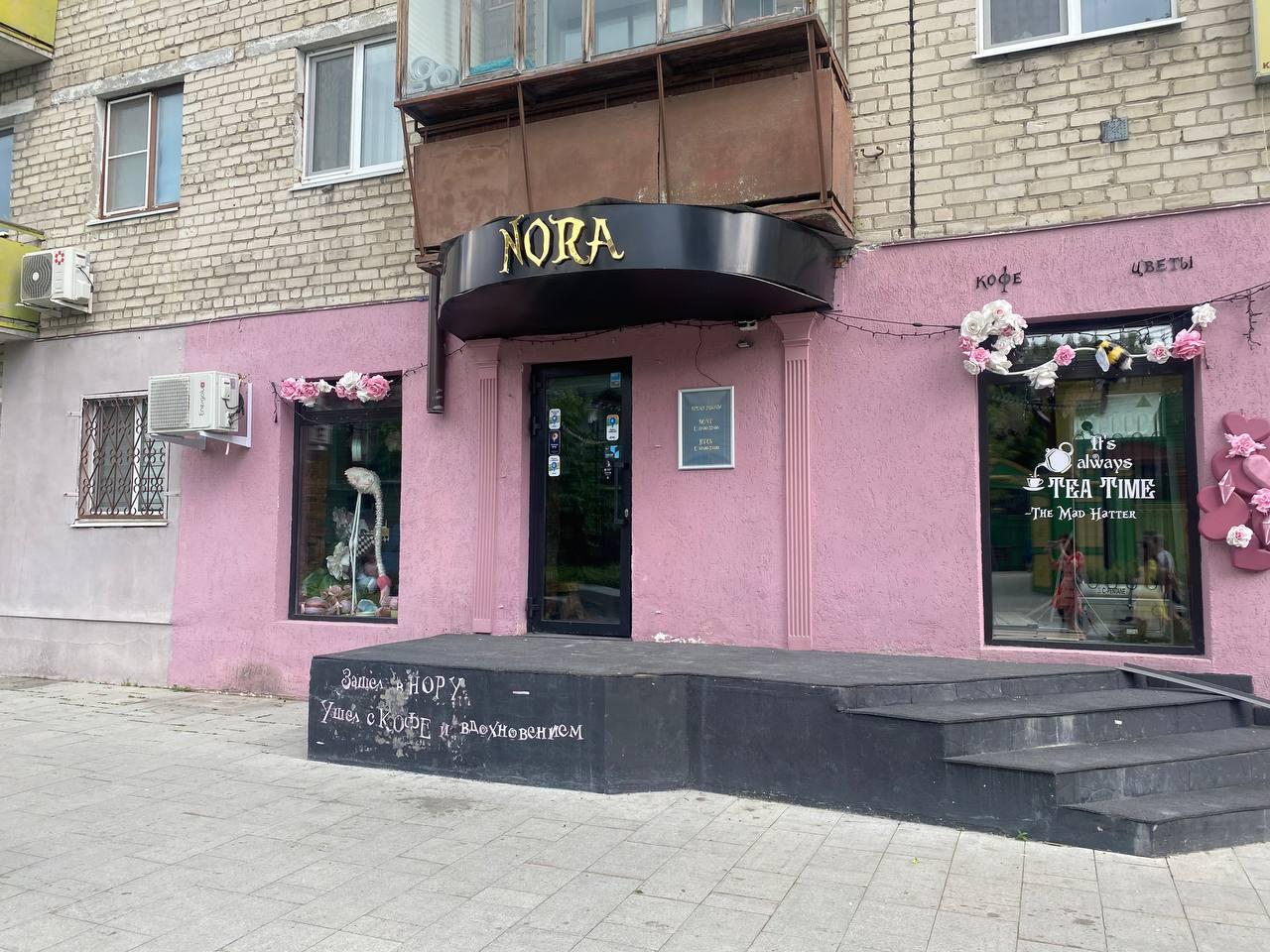 Сказка закончилась. В Тюмени закрылось популярное кафе в стиле фэнтези