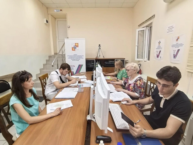 Завершится процесс регистрации кандидатов 30 июля в 18:00 по московскому времени | Источник: sochi.ru