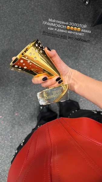 Соцсети Клавы Коки