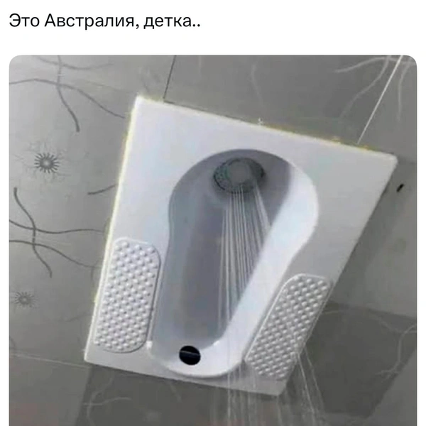 Источник: соцсети