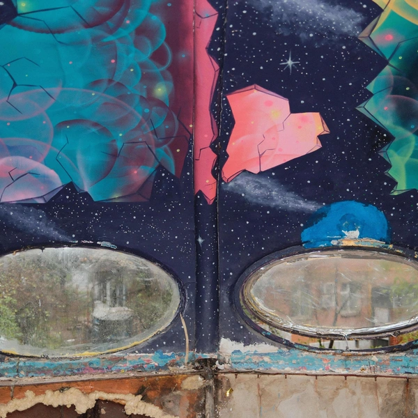 Источник: Дарья Паращенко / 93.RU