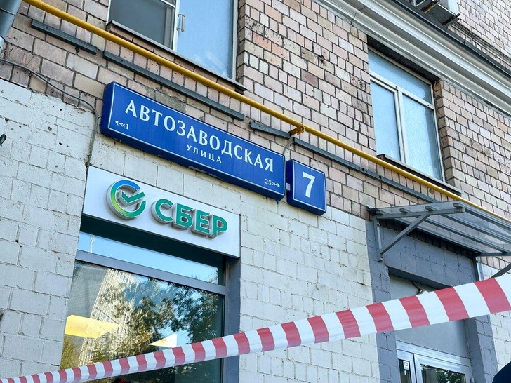 Константин заранее спланировал убийство | www.starhit.ru