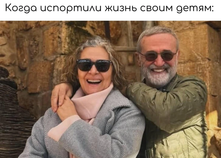 Источник: theGirl