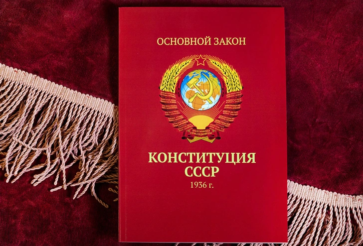 84 года назад... Родился папа римский Франциск