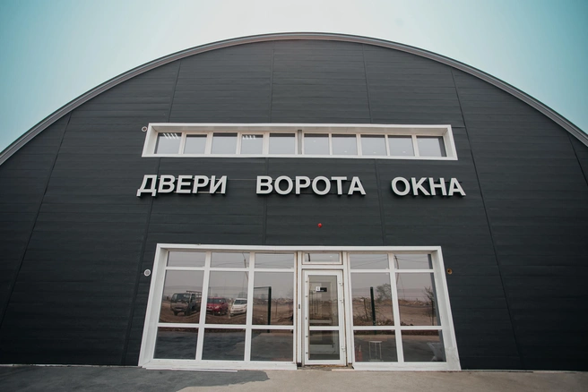 «Дом дверей на Олимпийской»&nbsp;— крупный магазин-склад, где представлено более 200 моделей входных и межкомнатных дверей в наличии | Источник: Ксения Зимина