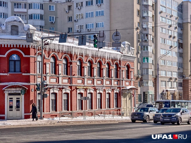 Если бы не сосульки, было бы еще красивее | Источник: Булат Салихов / UFA1.RU