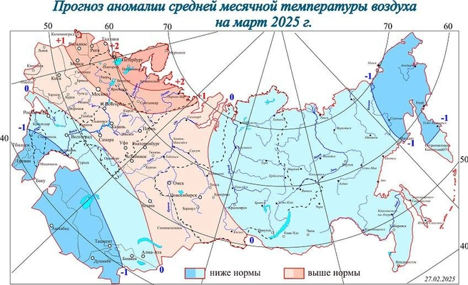 Карта температуры воздуха в России на март | Источник: ЦГМС Челябинской области