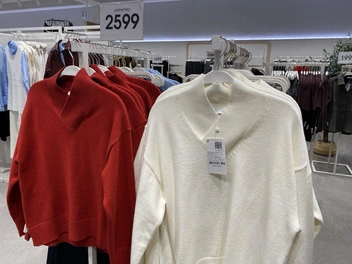 Разница между ценниками составила всего 76 рублей | Источник: Ирина Господаренко / NGS22.RU