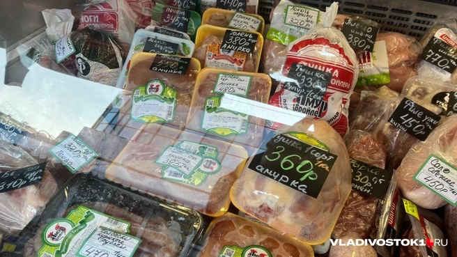 Источник: Елена Буйвол / VLADIVOSTOK1.RU