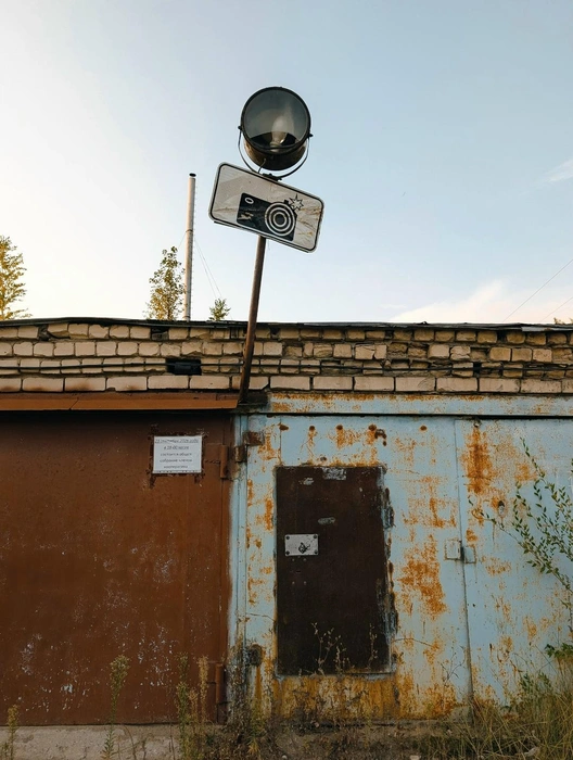 Видно, что руки хозяина бокс давно не видел. Но атмосферно, правда? | Источник: Наталья Козловская / vk.ru