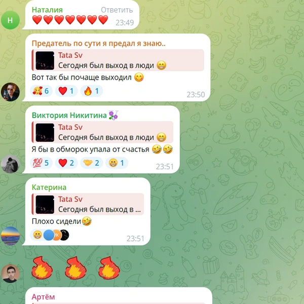 Источник: Григорий Лепс / Telegram