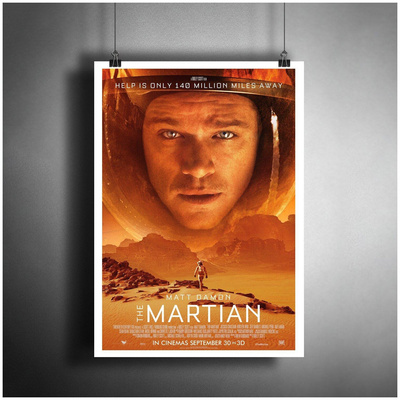 Постер для интерьера «Фильм: Марсианин. The Martian»