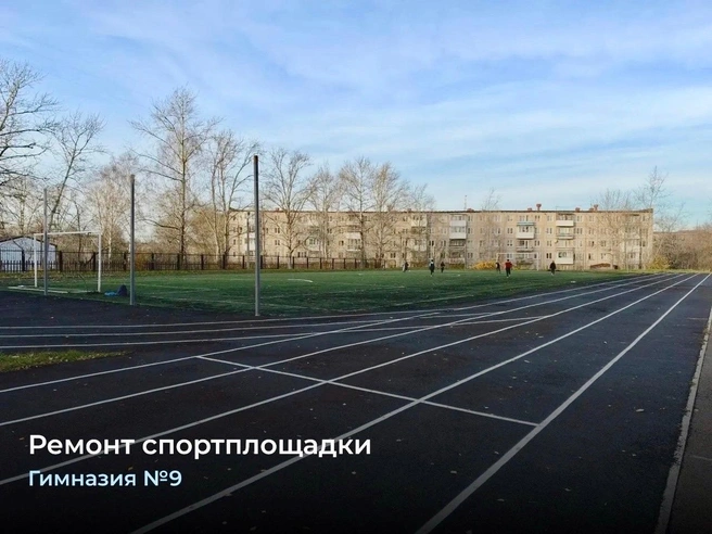 Источник: Усольский калийный комбинат