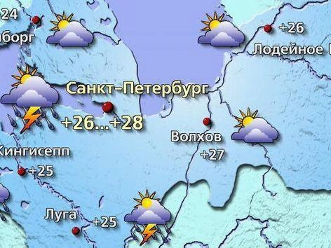 Источник: meteovesti.ru
