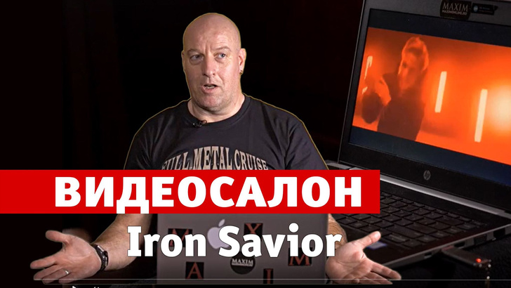 Новый «Видеосалон»: Питер Зильк из Iron Savior смотрит русские метал-клипы