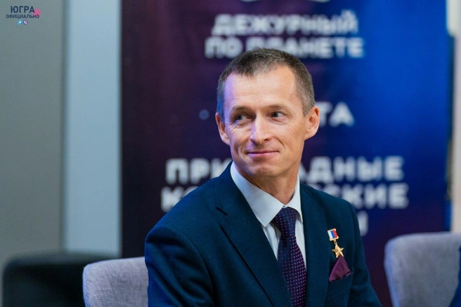 Югорчанин трижды побывал в космосе | Источник: «Югра. Официально» / t.me