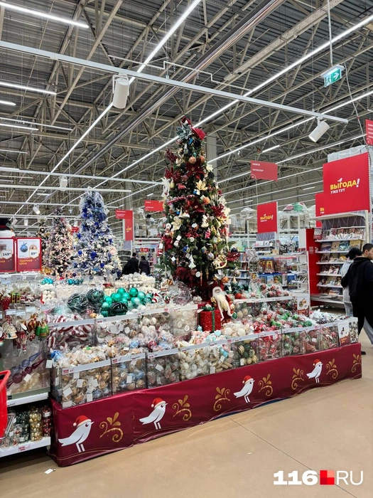 Игрушки продают чуть ли не на развес | Источник: Регина Алтынбаева / 116.RU