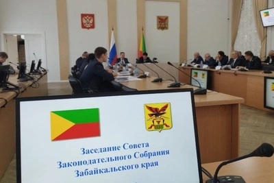 Заседание Заксобрания Забайкалья созывают 26 апреля