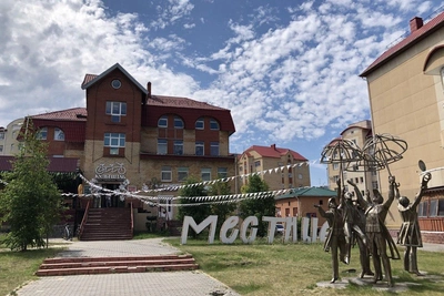 «Культштаб» в Ханты-Мансийске прекращает работу