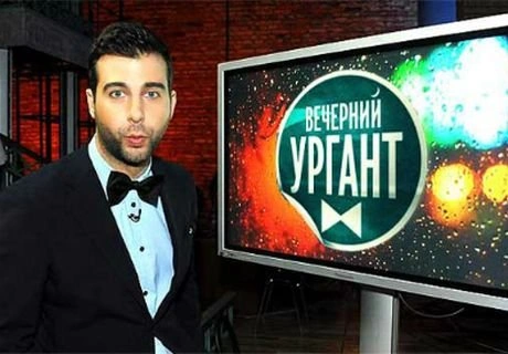 Рязанские «Ворота с кнопкой» попали в шоу «Вечерний Ургант» | ya62.ru
