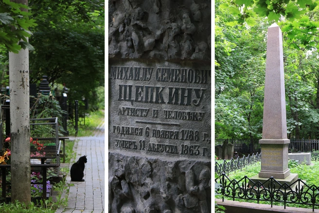 Пятницкое кладбище появилось в Москве в 1770-х годах, здесь похоронено много известных деятелей XIX века | Источник: Татьяна Спиридонова / MSK1.RU