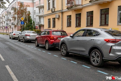 Открытие платных парковок в Ярославской области перенесено