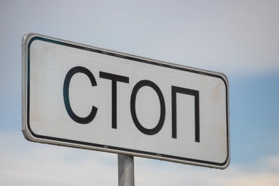 В ДТП в Приамурье погиб мотоциклист