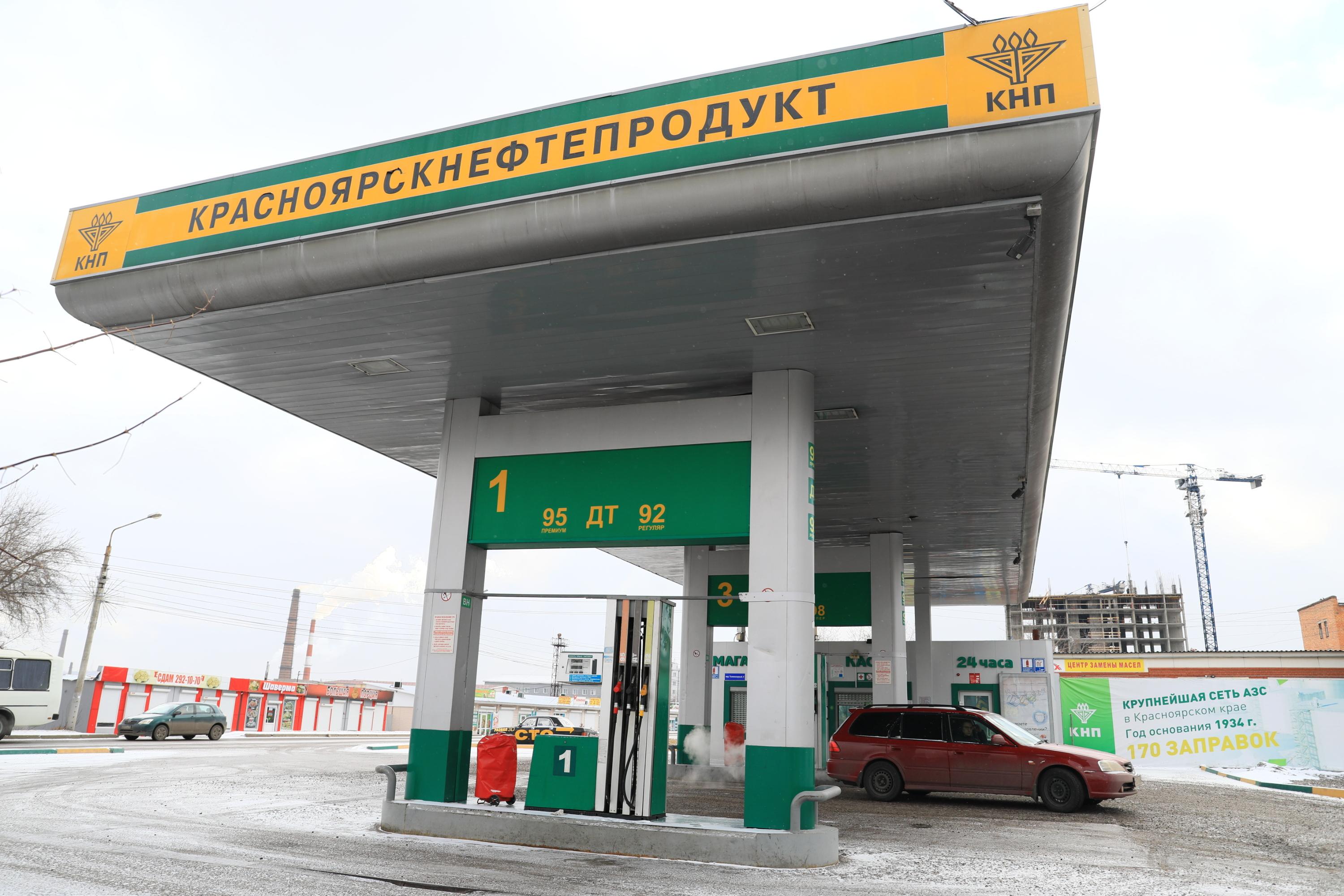 Правительство края решило не продавать «Красноярскнефтепродукт» и  «Бархатовскую птицефабрику» - 21 ноября 2023 - НГС24.ру