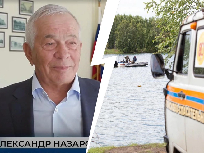 Подробности трагедии на Волге | Источник: скриншот: телеканал МТВ; Городские медиа